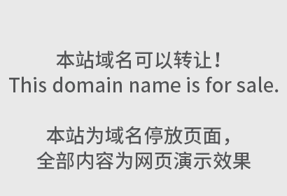 商标异议答辩的重要意义